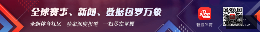 布朗尼发展,联盟首战盘,得分,爱游戏app,爱游戏官网,爱游戏体育app
