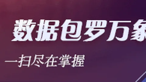 马斯克与前推特法律顾问冲突升级：诞生背后的恩怨情仇
