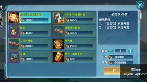 避雷点解析：俄罗斯再次出手，西方农产品进口禁令延长，如何应对