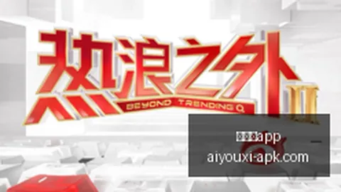 酒店如何应对床车大军只占用厕所不入住的挑战解决之道 新京报快评终极指南